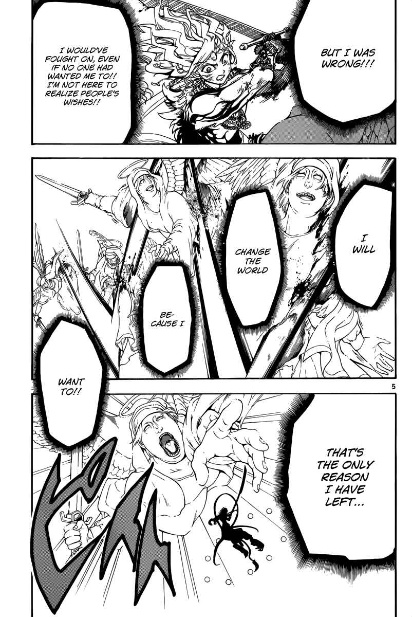 Page 7 Chapter 322 Magi
