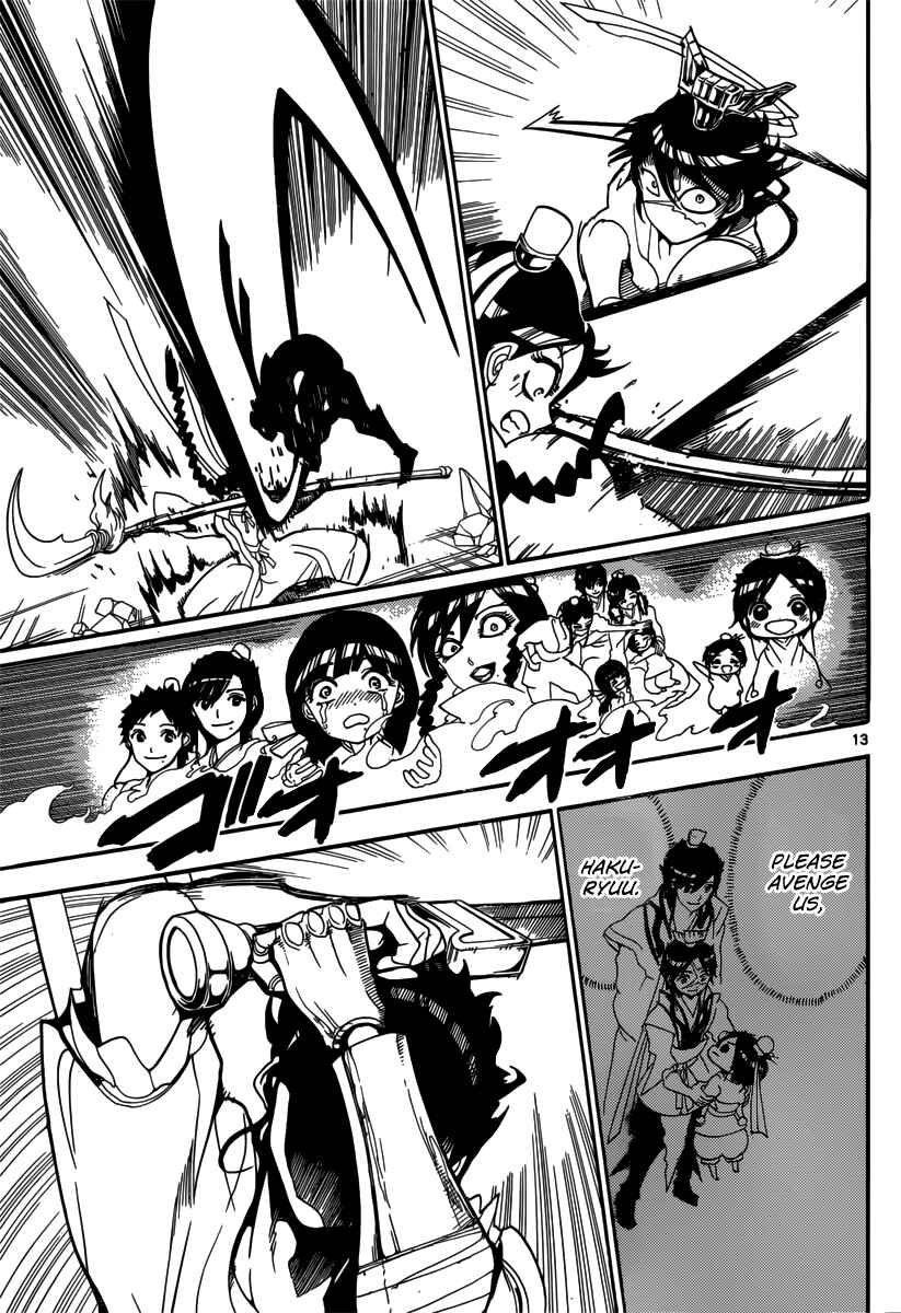 Page 14 Chapter 249 Magi
