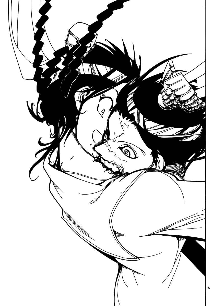 Page 16 Chapter 249 Magi