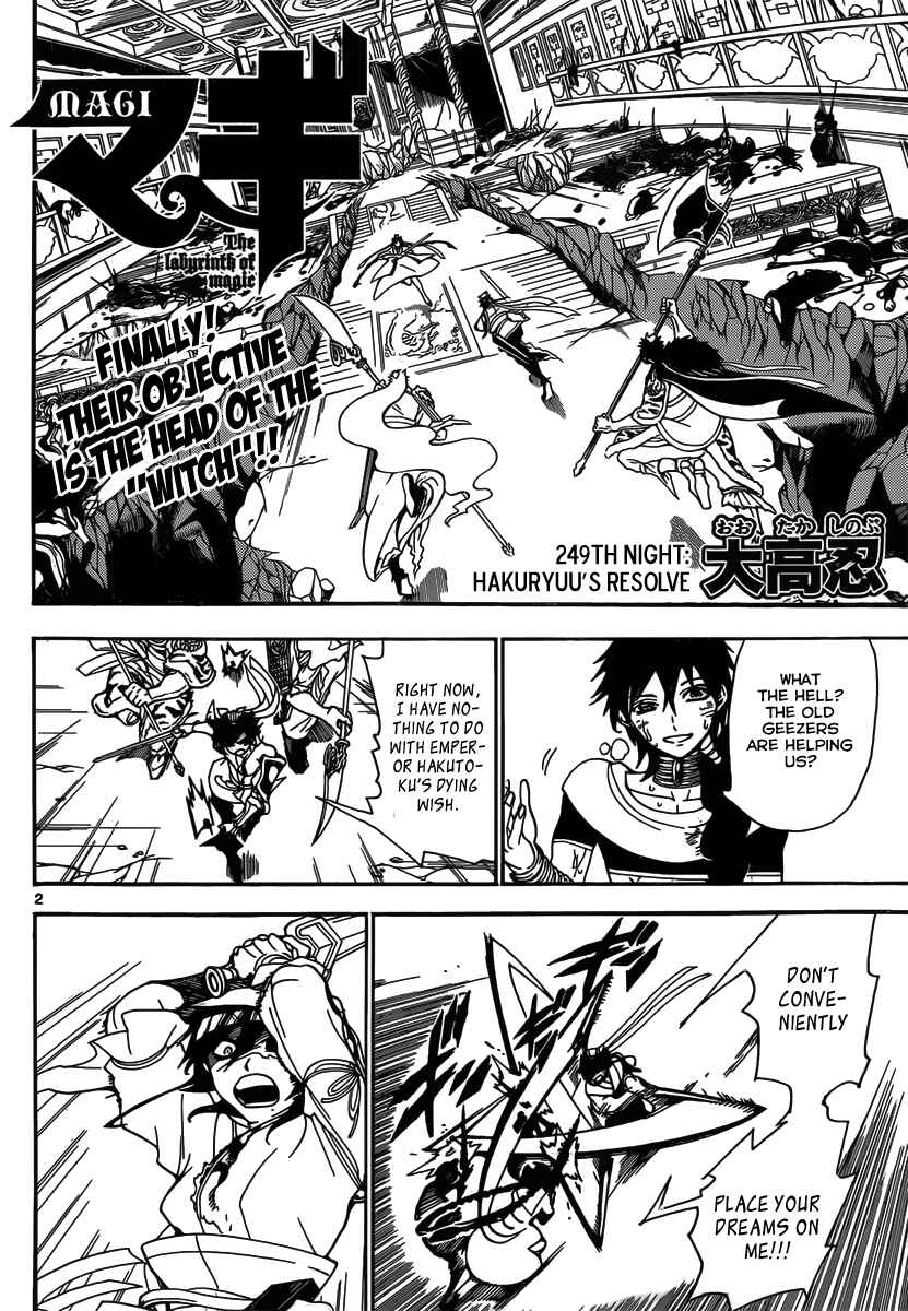 Page 4 Chapter 249 Magi