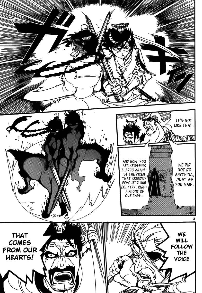 Page 5 Chapter 249 Magi