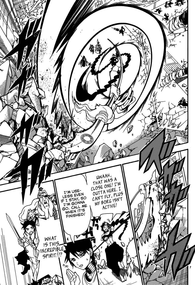 Page 9 Chapter 249 Magi