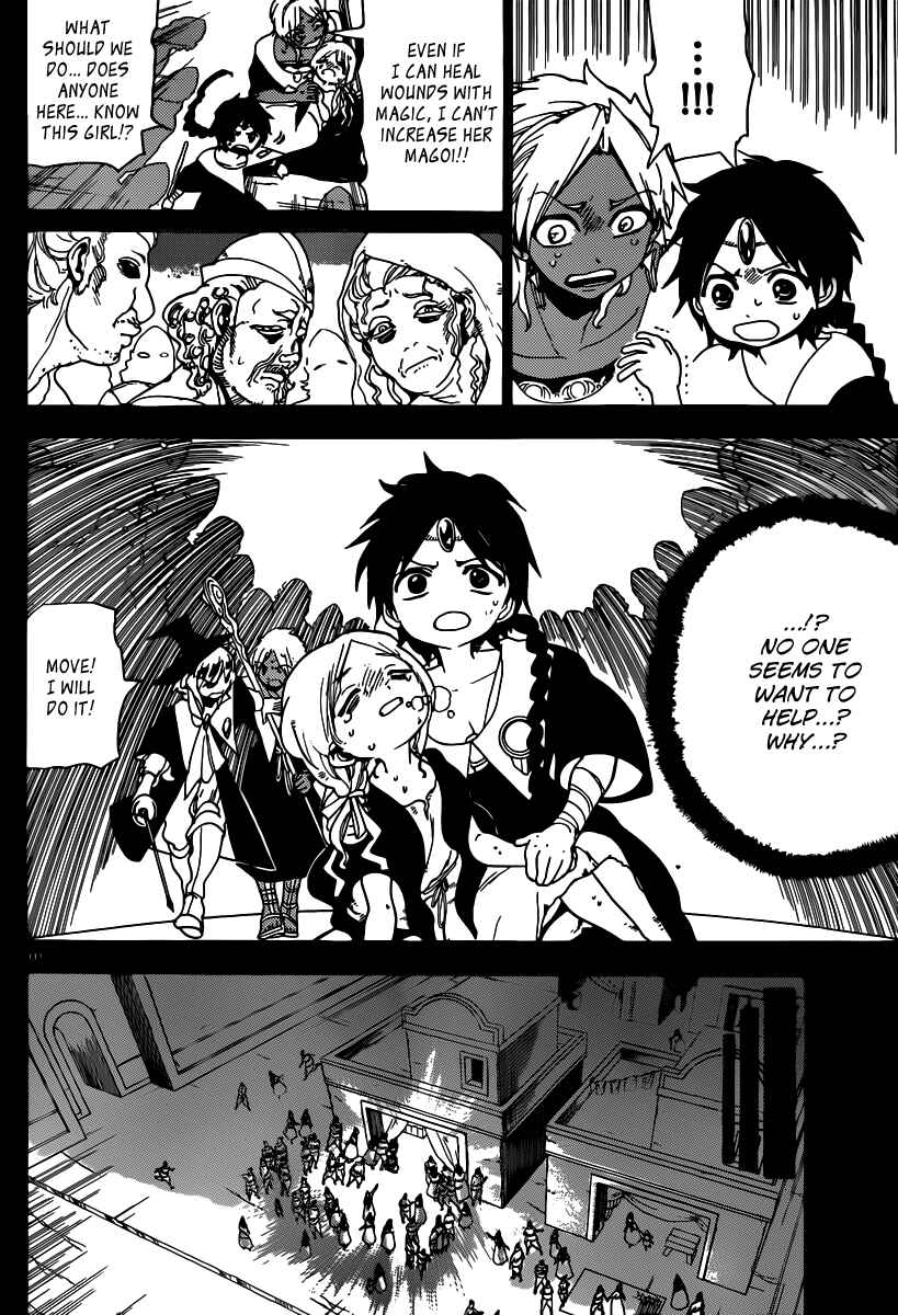 Page 11 Chapter 155 Magi