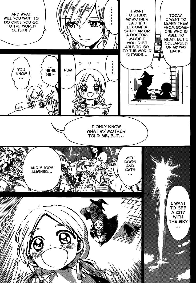 Page 18 Chapter 155 Magi