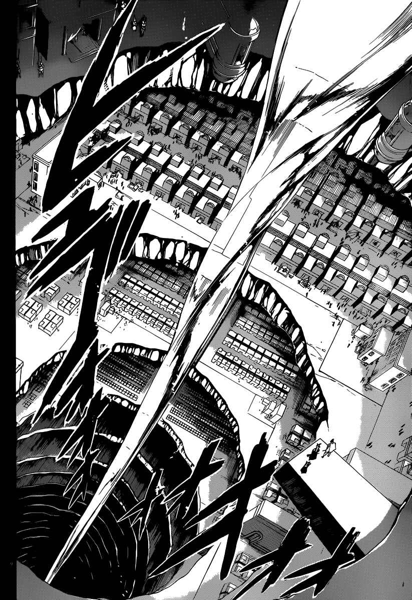 Page 5 Chapter 155 Magi