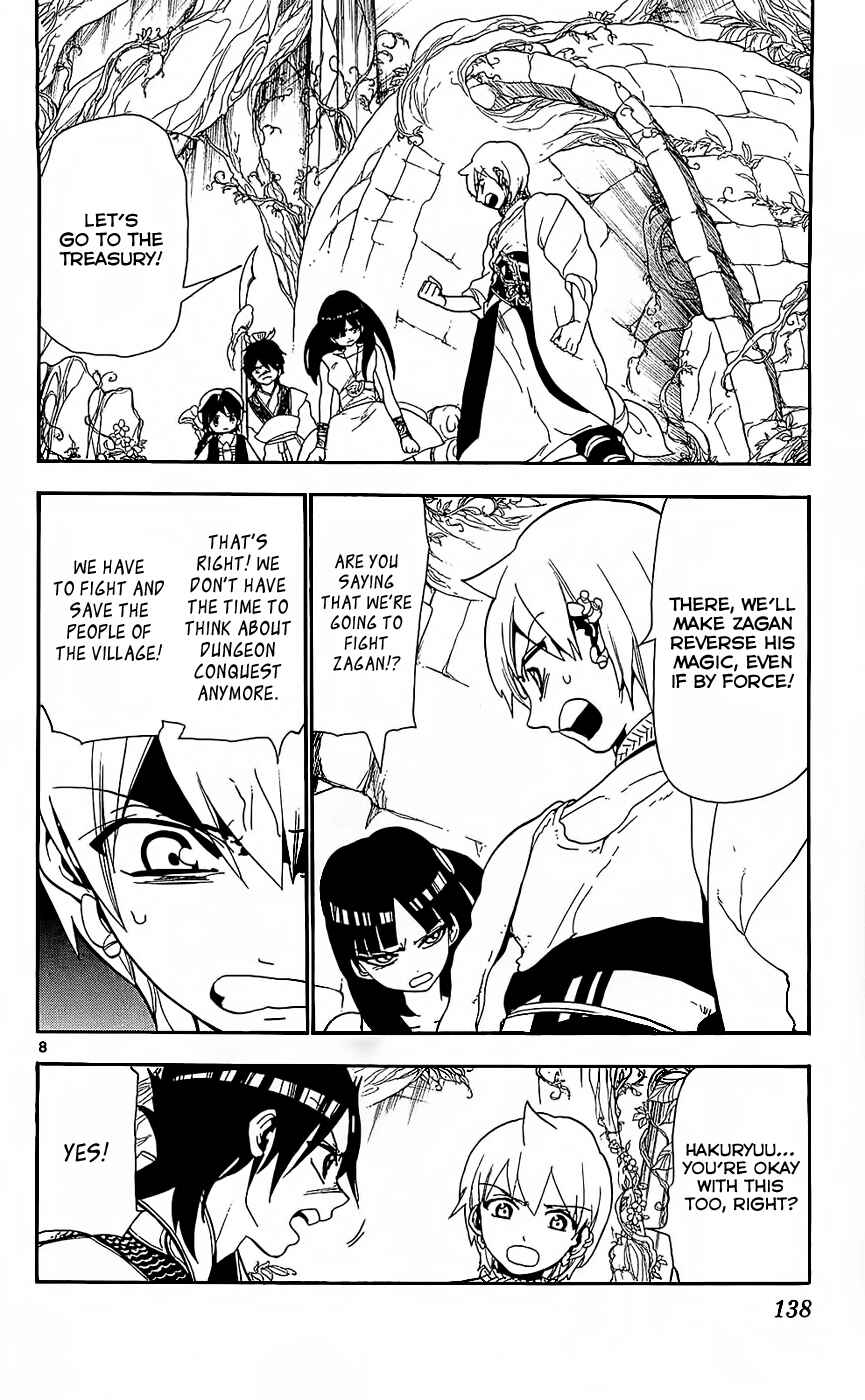 Page 10 Chapter 96 Magi