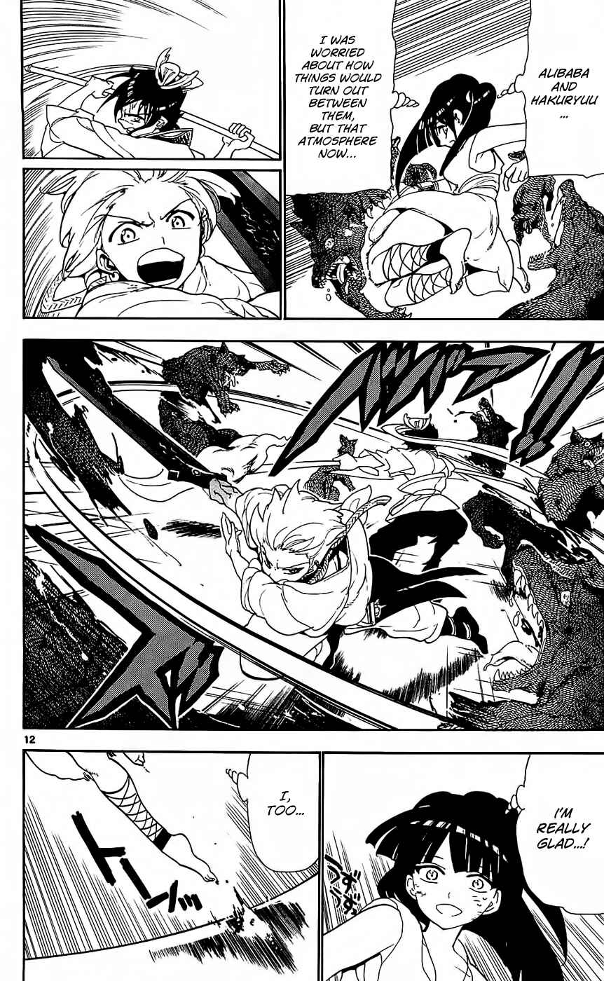 Page 14 Chapter 96 Magi