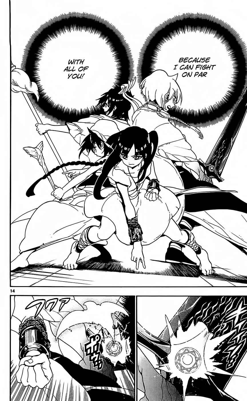 Page 16 Chapter 96 Magi