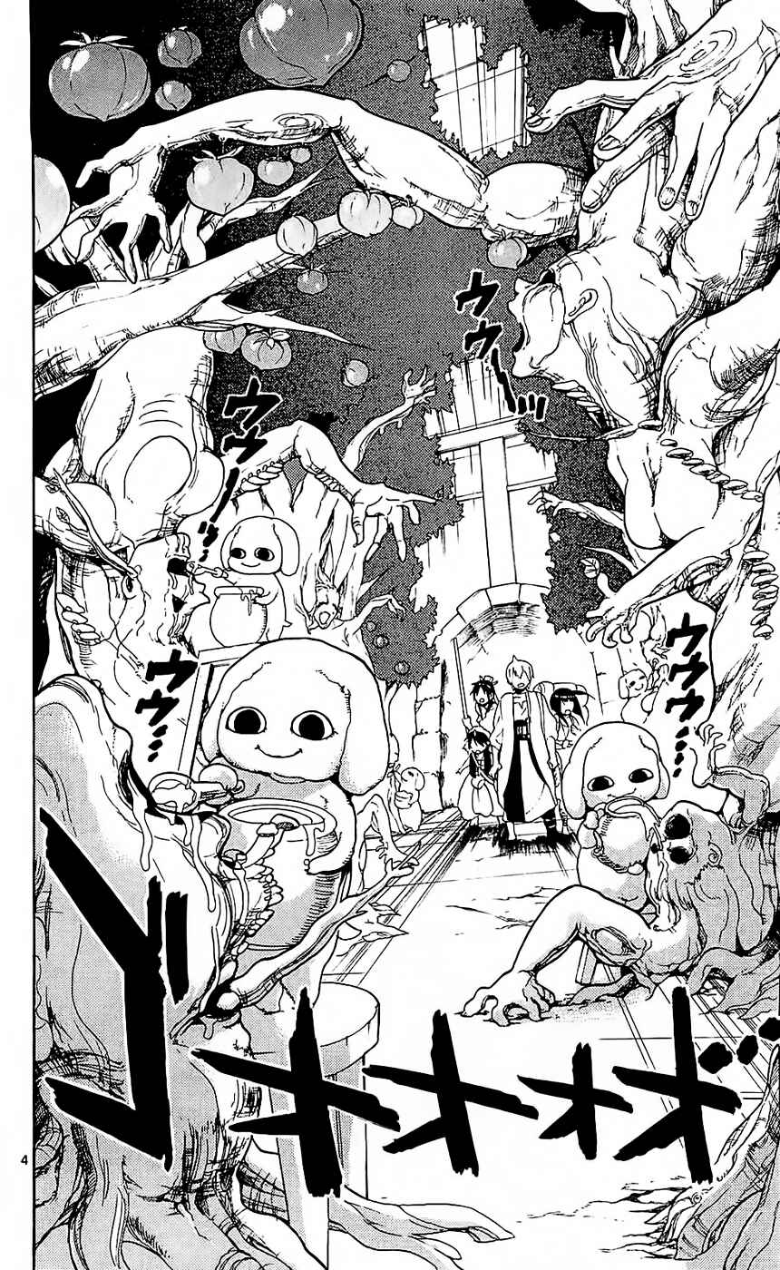 Page 6 Chapter 96 Magi
