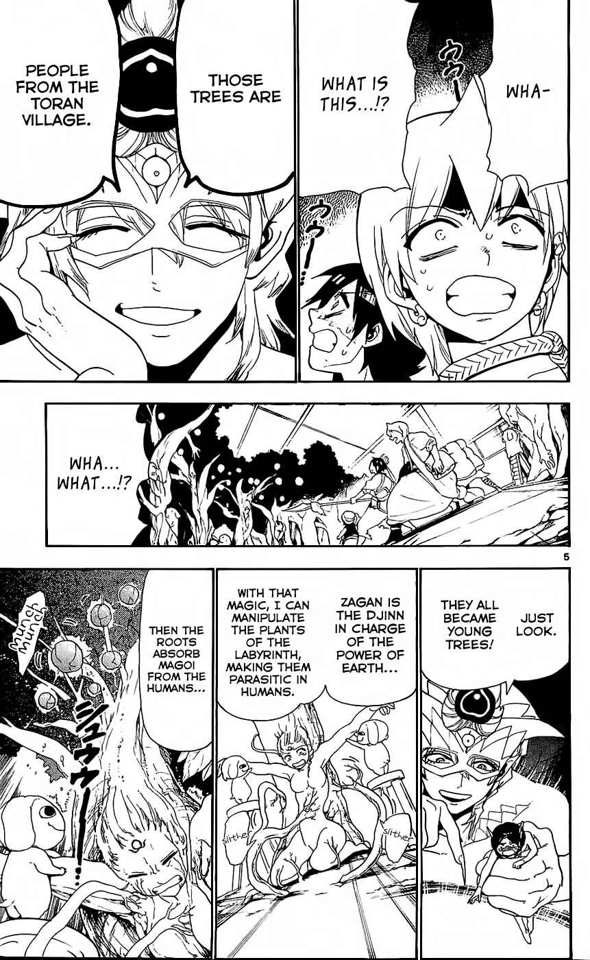 Page 7 Chapter 96 Magi