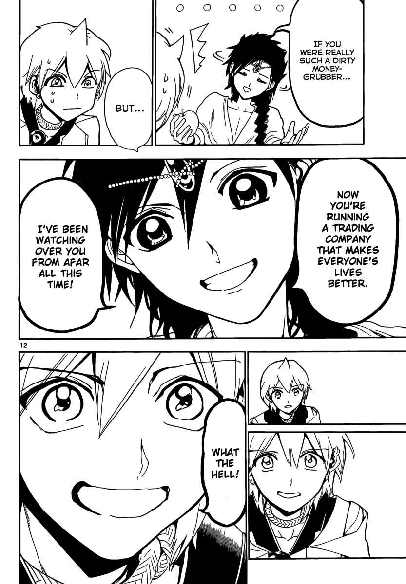 Page 13 Chapter 313 Magi