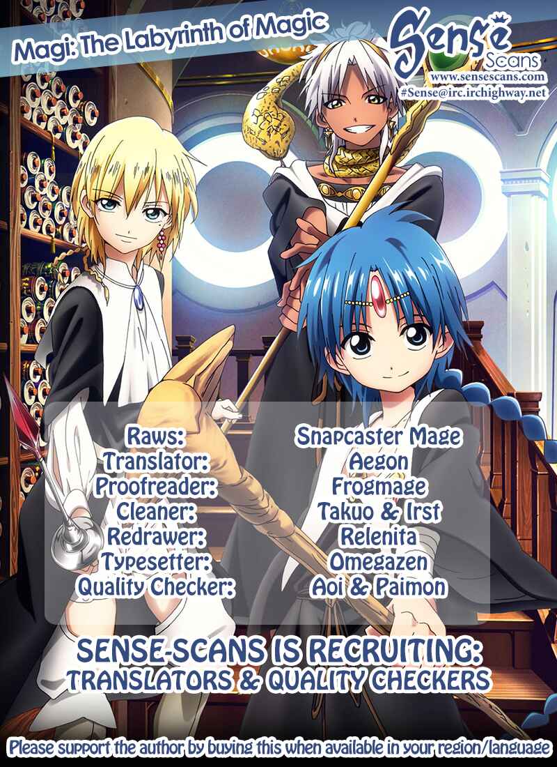 Page 1 Chapter 204 Magi