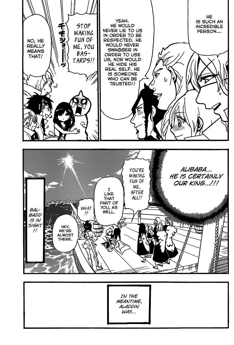 Page 11 Chapter 204 Magi