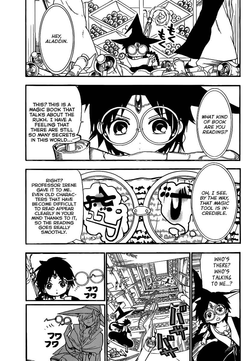 Page 13 Chapter 204 Magi