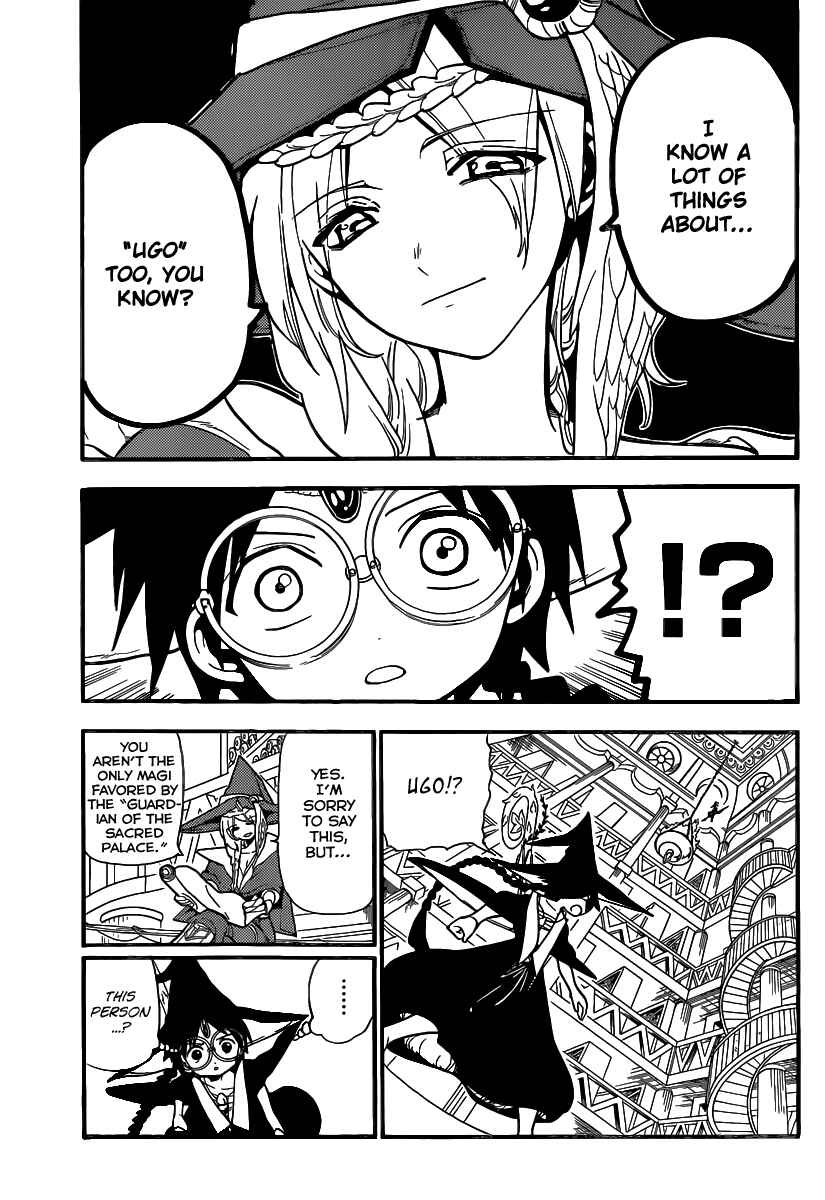 Page 17 Chapter 204 Magi