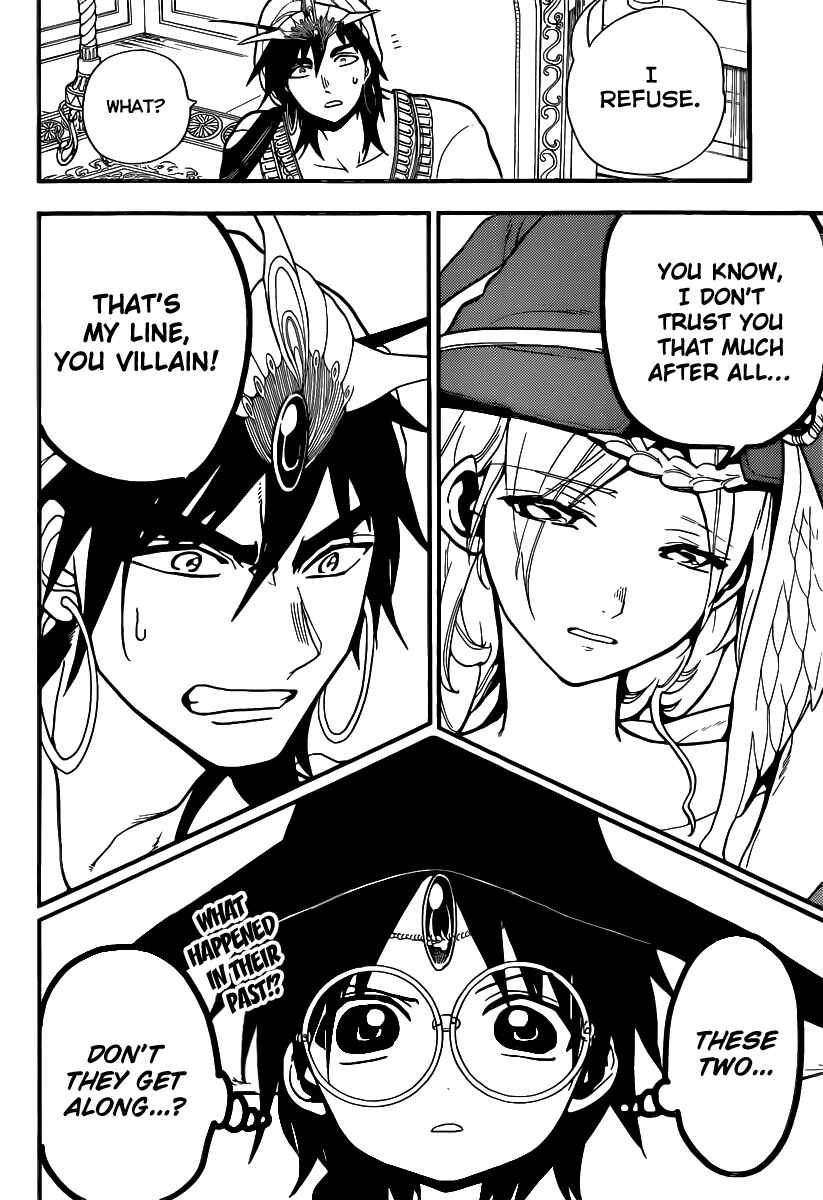 Page 20 Chapter 204 Magi