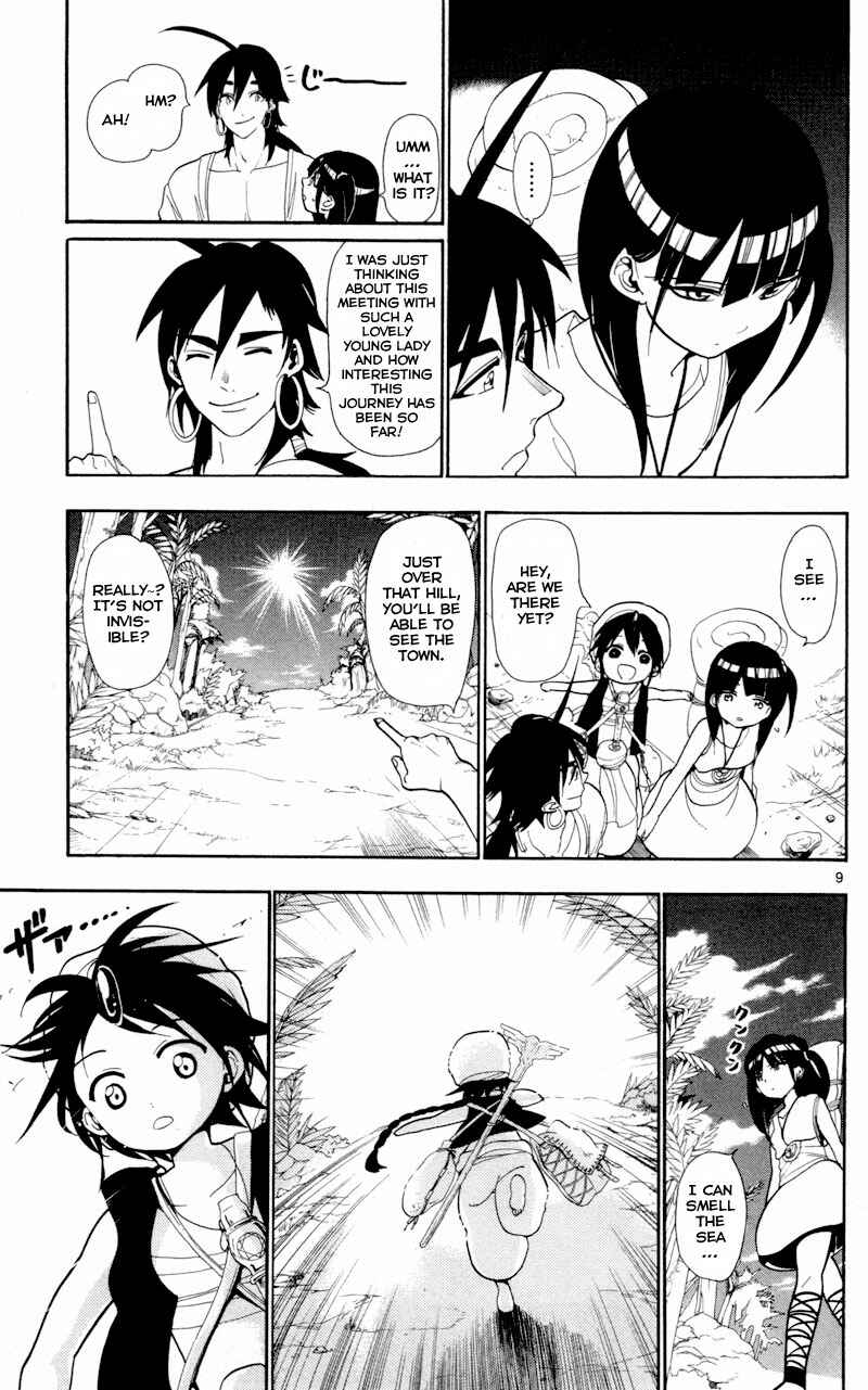 Page 10 Chapter 32 Magi