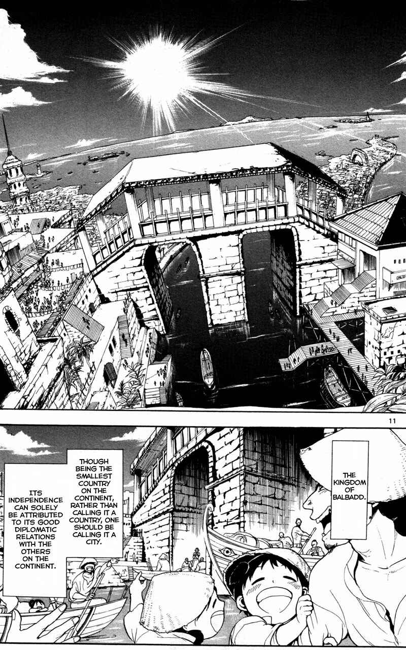 Page 12 Chapter 32 Magi