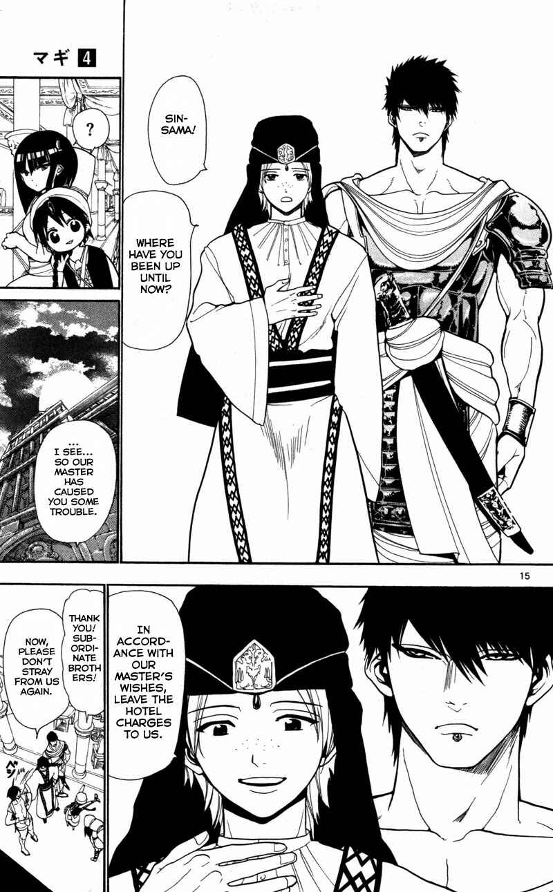 Page 16 Chapter 32 Magi