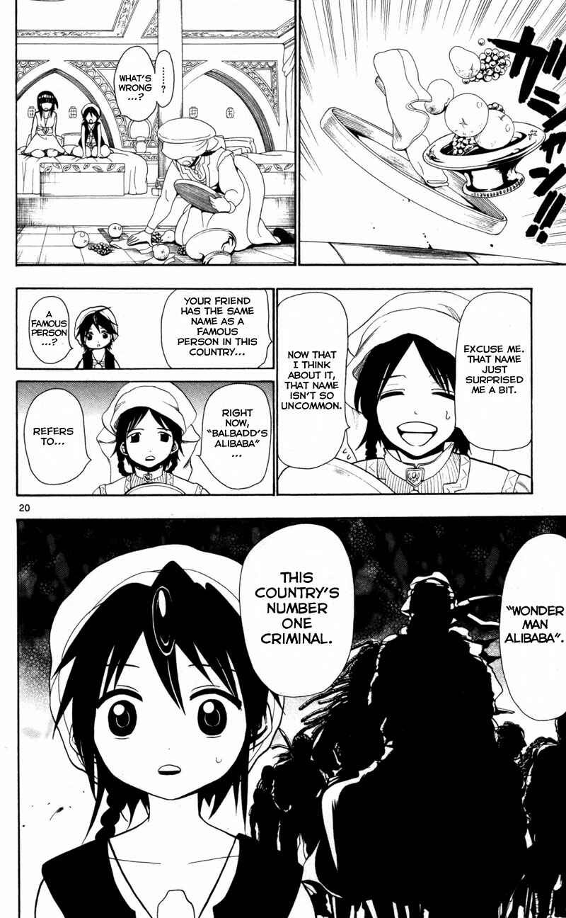 Page 21 Chapter 32 Magi