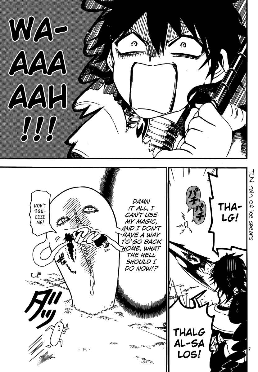 Page 10 Chapter 266 Magi