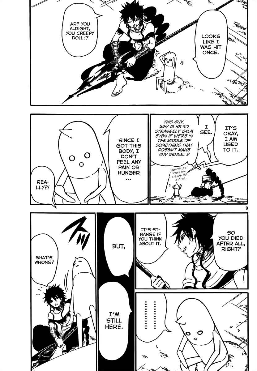 Page 12 Chapter 266 Magi