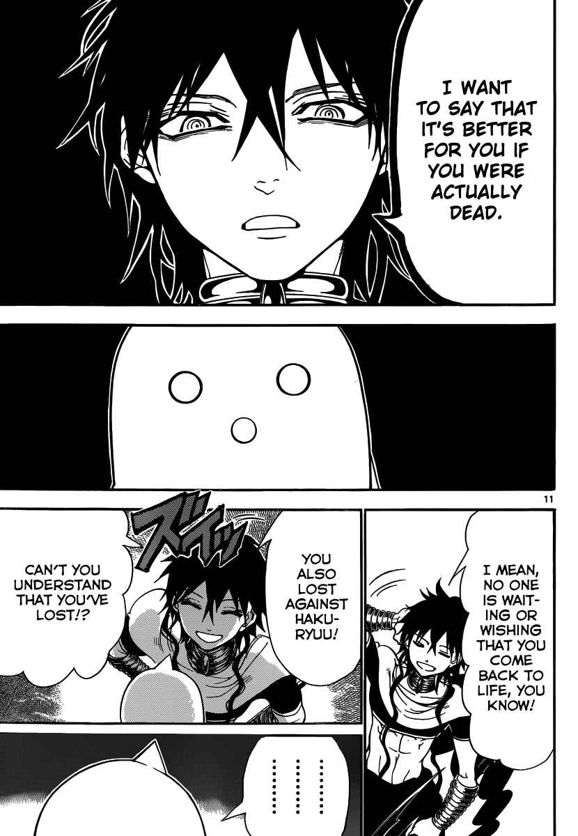 Page 14 Chapter 266 Magi