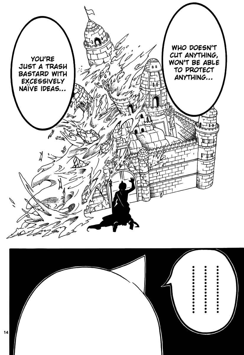 Page 17 Chapter 266 Magi