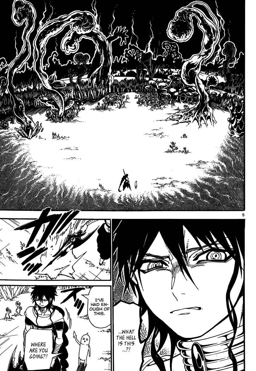 Page 8 Chapter 266 Magi