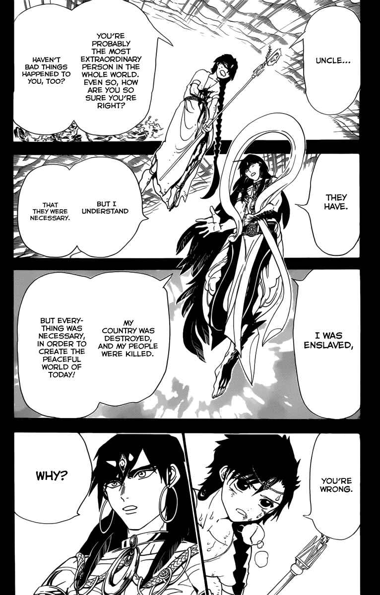 Page 13 Chapter 305 Magi