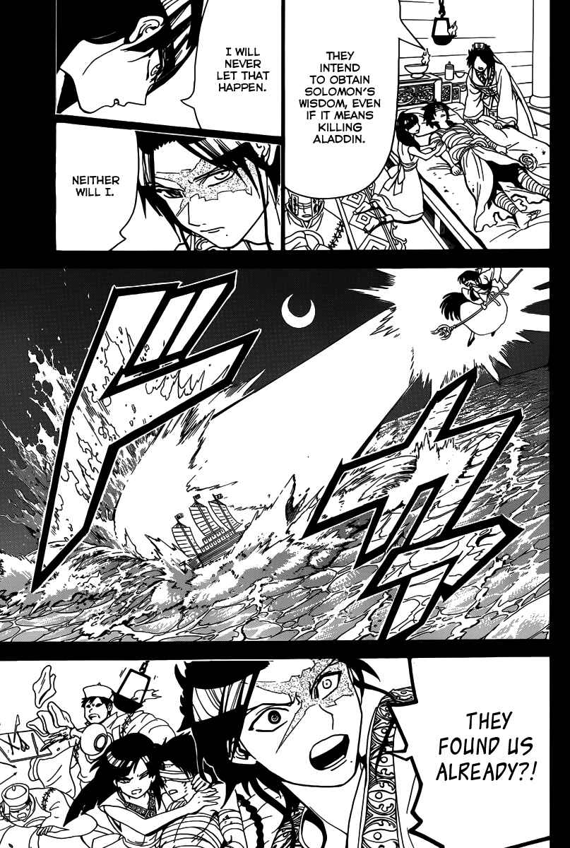 Page 18 Chapter 305 Magi