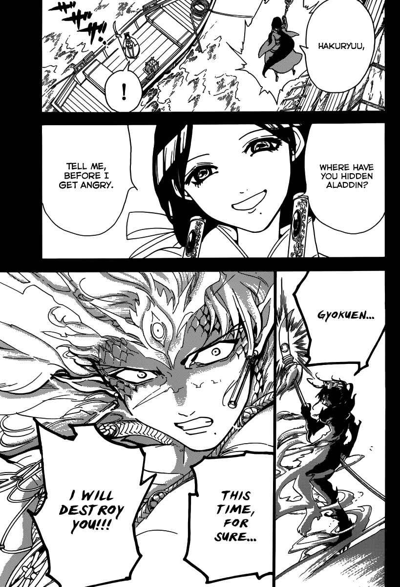 Page 20 Chapter 305 Magi