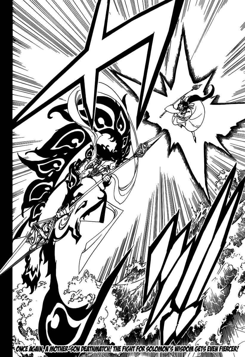 Page 21 Chapter 305 Magi