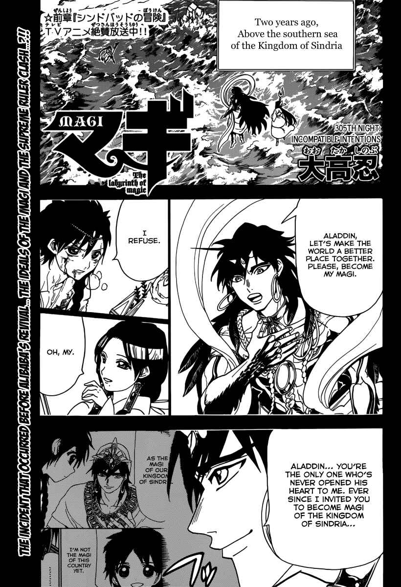 Page 4 Chapter 305 Magi