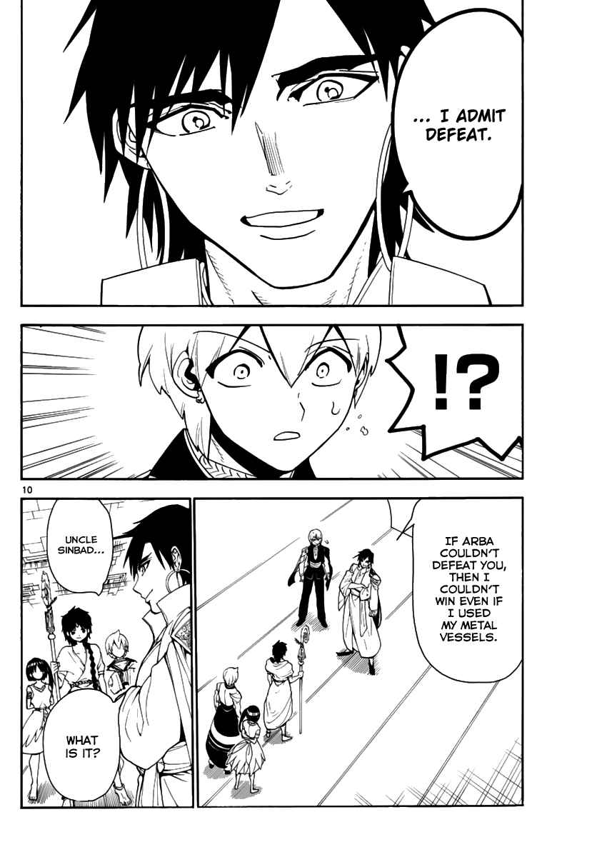 Page 12 Chapter 316 Magi