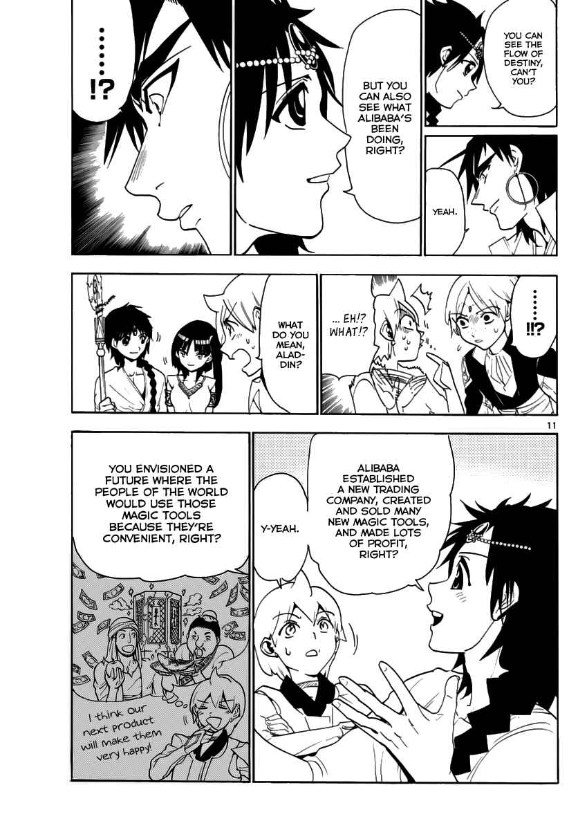 Page 13 Chapter 316 Magi
