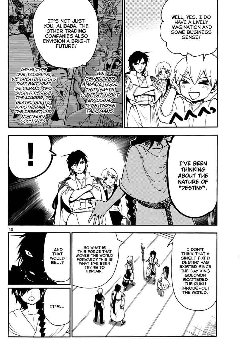 Page 14 Chapter 316 Magi