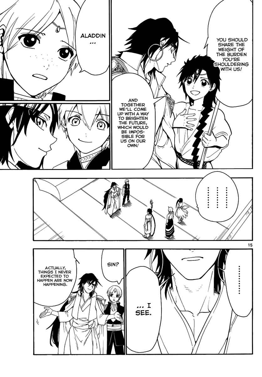 Page 17 Chapter 316 Magi