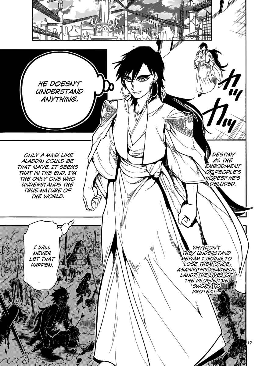 Page 19 Chapter 316 Magi
