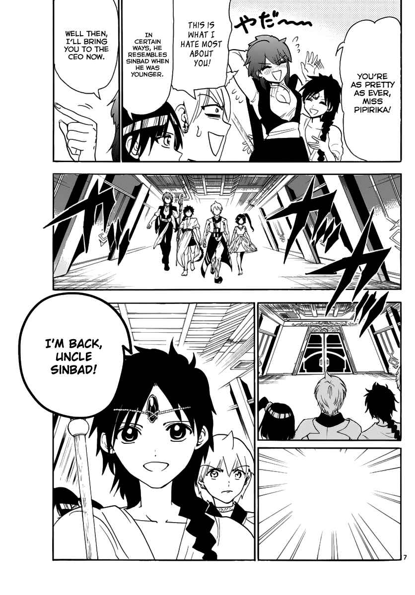 Page 9 Chapter 316 Magi