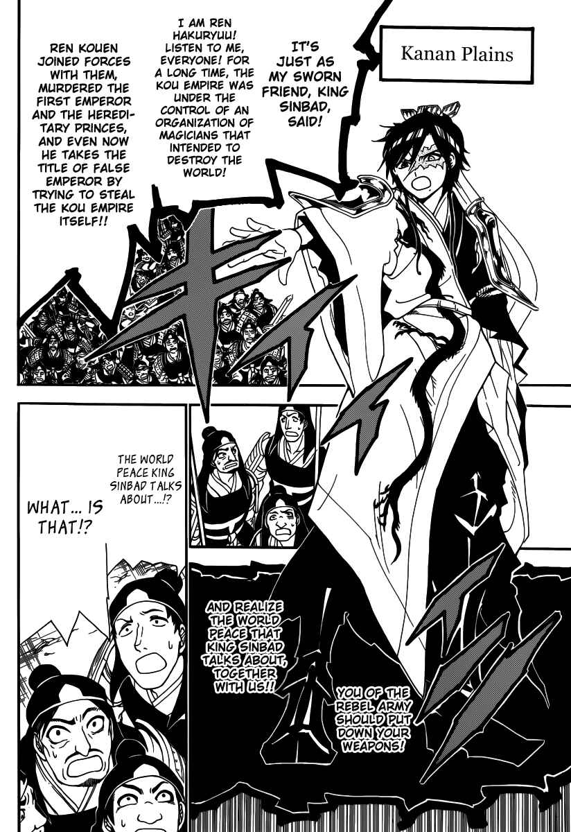 Page 14 Chapter 277 Magi