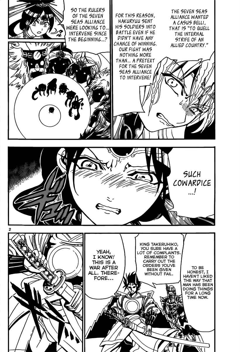 Page 4 Chapter 277 Magi