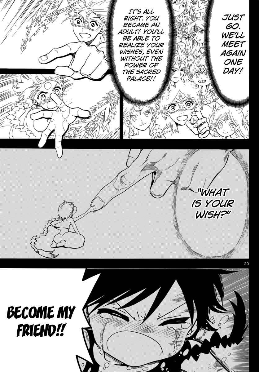 Page 21 Chapter 369 Magi