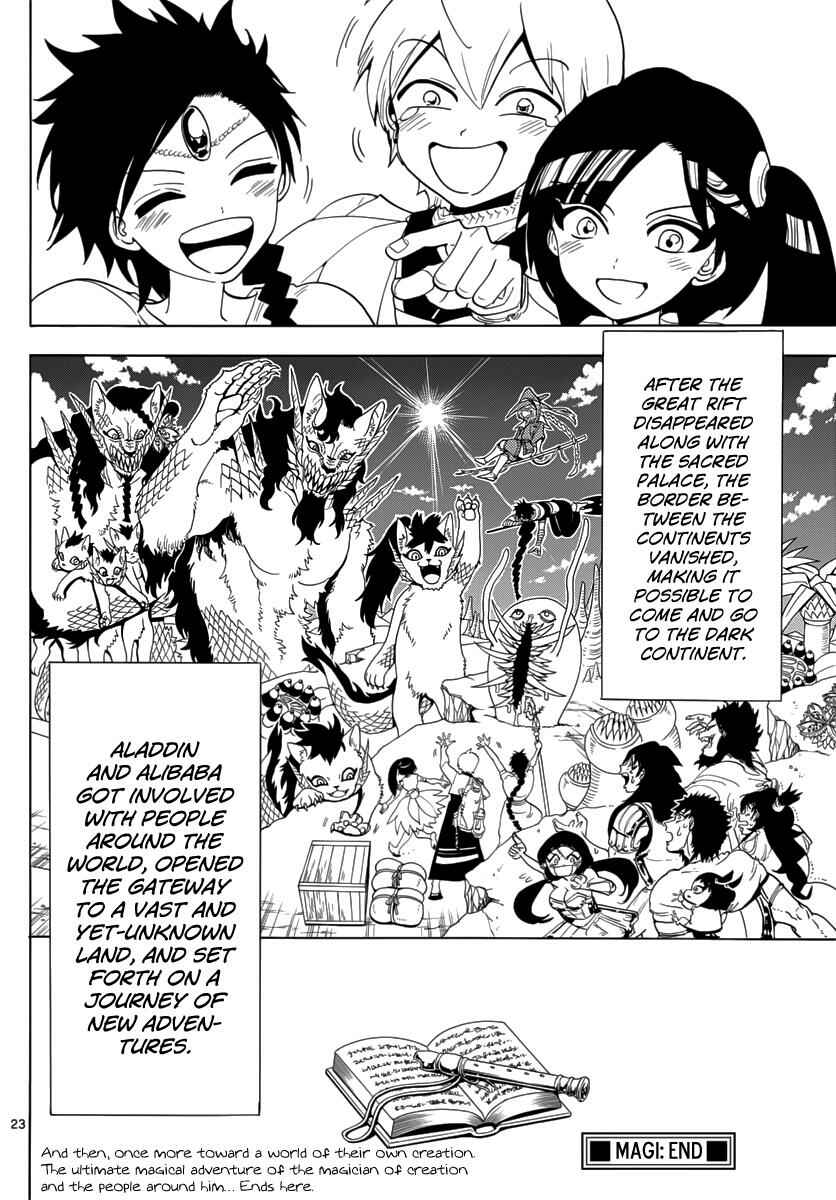 Page 23 Chapter 369 Magi