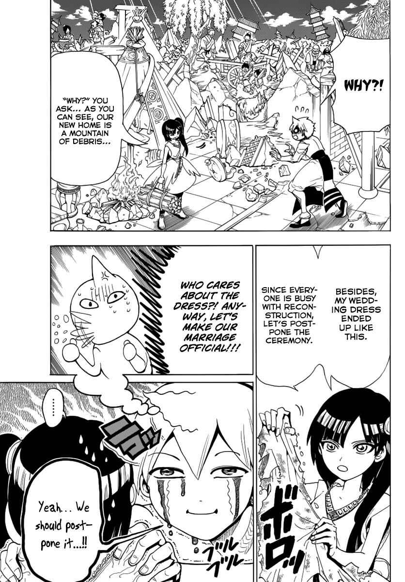 Page 4 Chapter 369 Magi