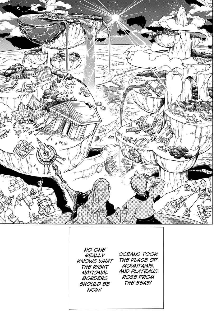 Page 8 Chapter 369 Magi