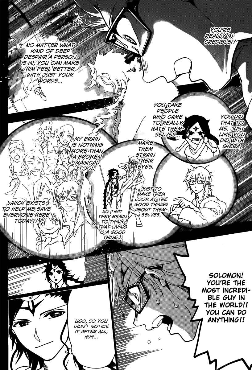 Page 11 Chapter 229 Magi