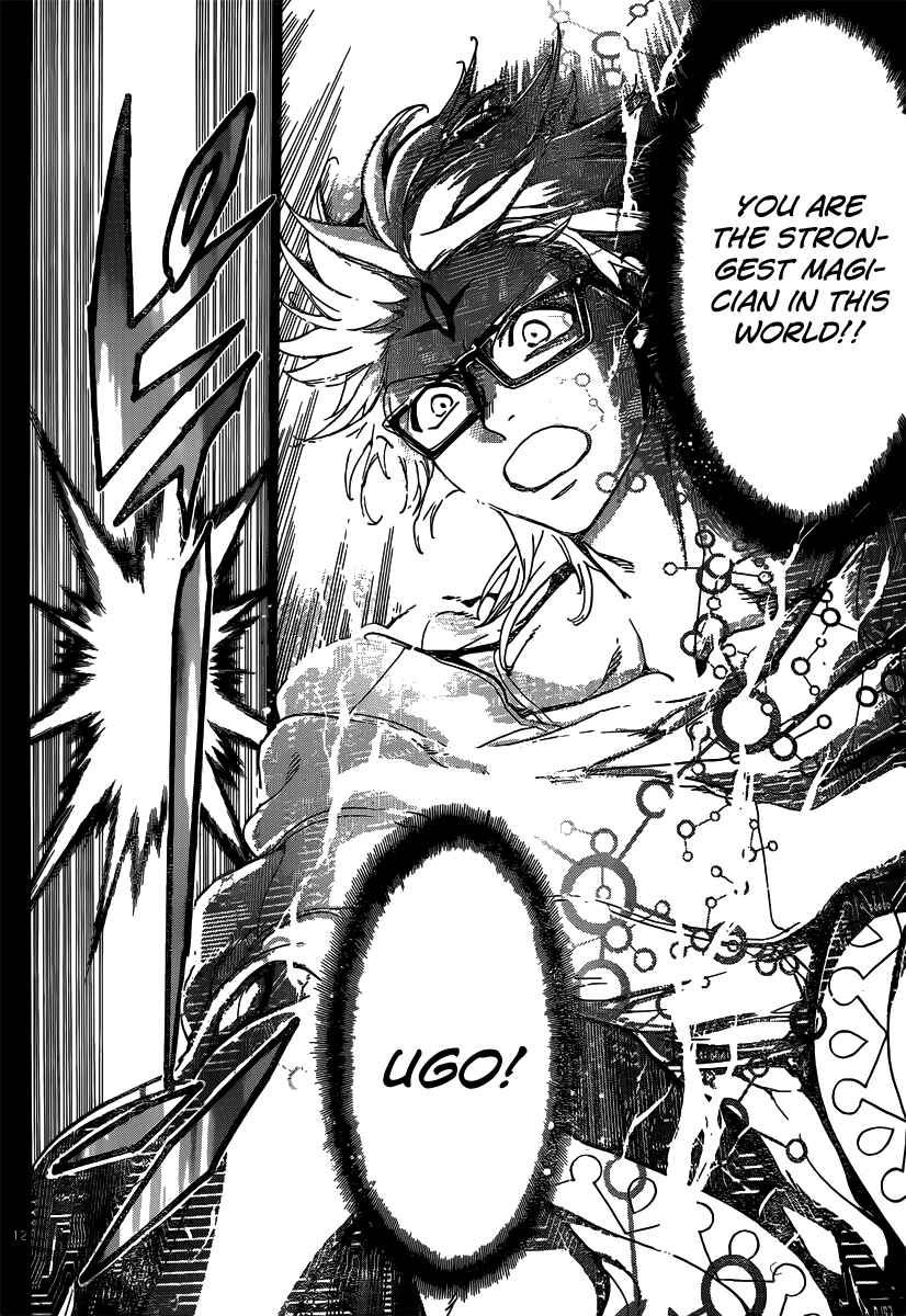 Page 13 Chapter 229 Magi