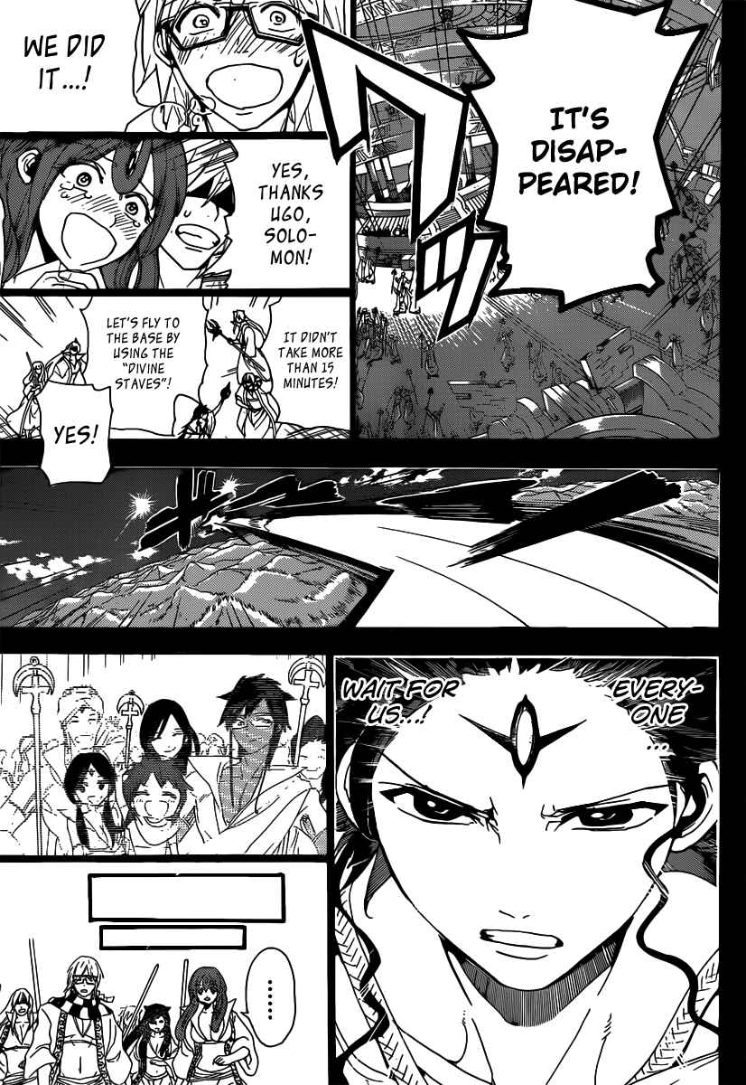 Page 14 Chapter 229 Magi