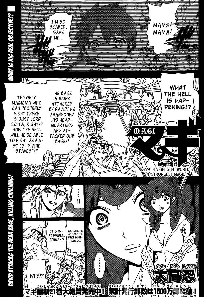 Page 2 Chapter 229 Magi